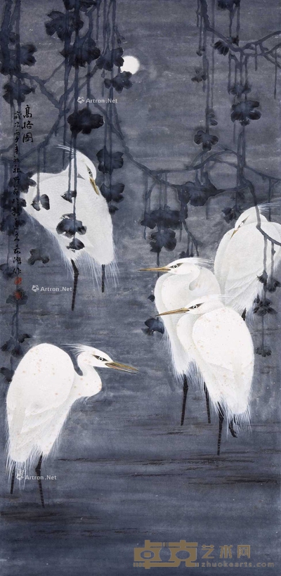 董希源 高格图 立轴 133×65cm