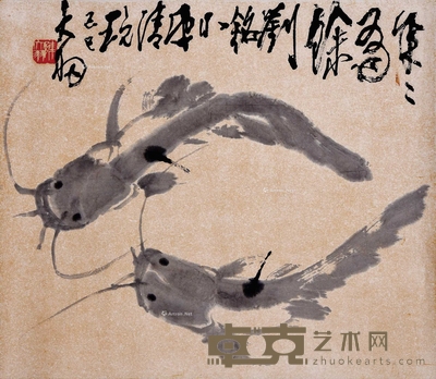 陈大羽 年年有余 镜片 47×54cm