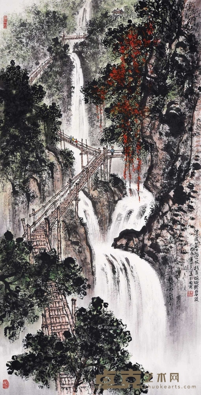 黄纯尧 观瀑图 立轴 137×70cm