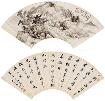吴子深 辛巳（1941）年作 夏山图 行书 扇片双挖