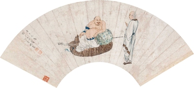 丁云鹏 庚子（1600）年作 布袋和尚 扇片