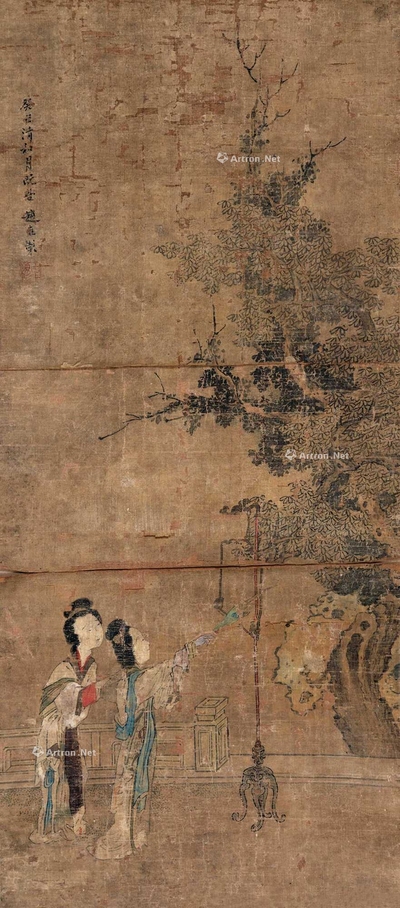 赵雍 癸巳（1353）年作 调鹦图 立轴