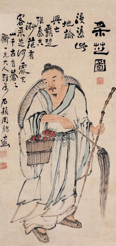 周舫 采芝图 立轴