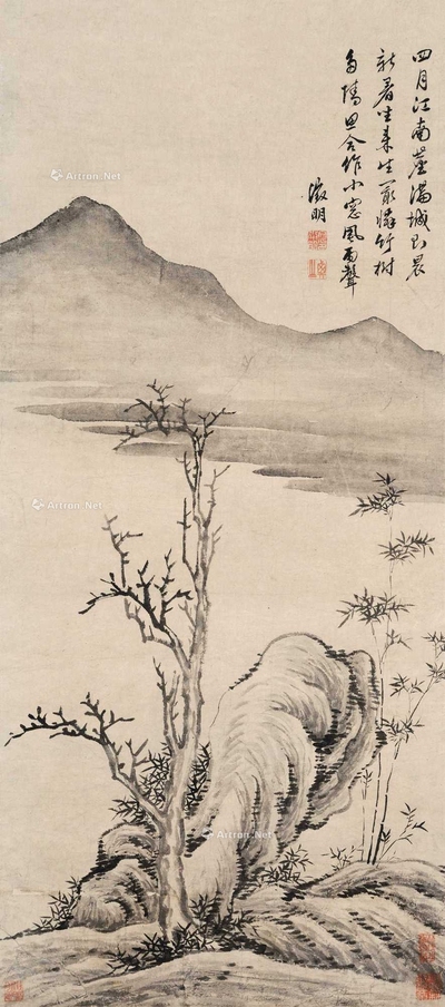 文徵明 枯木竹石 立轴