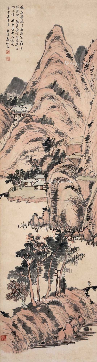秦炳文 庚申（1860）年作 秋山图 立轴