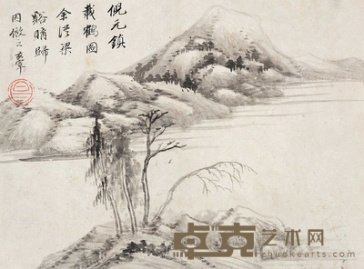 董其昌 疏林远山 册页片 20×27cm