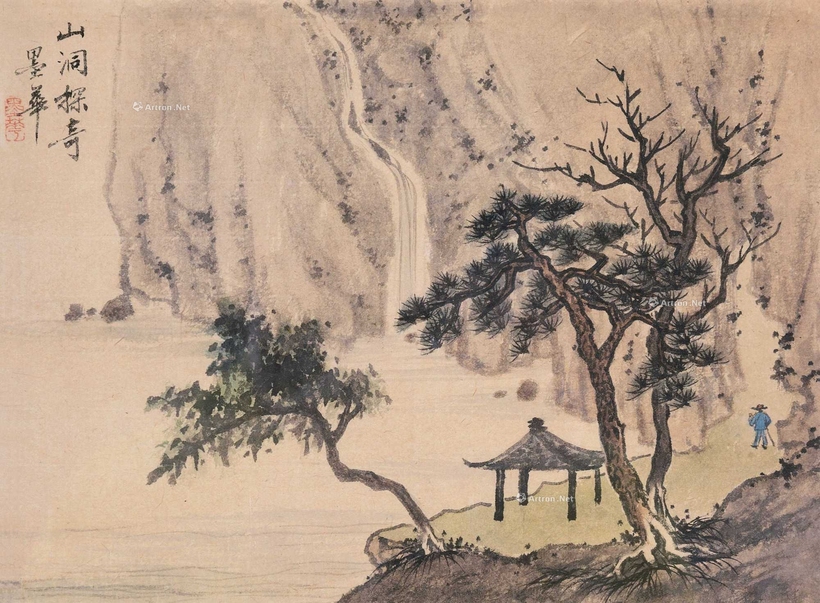 厉国香 山洞探奇 镜框