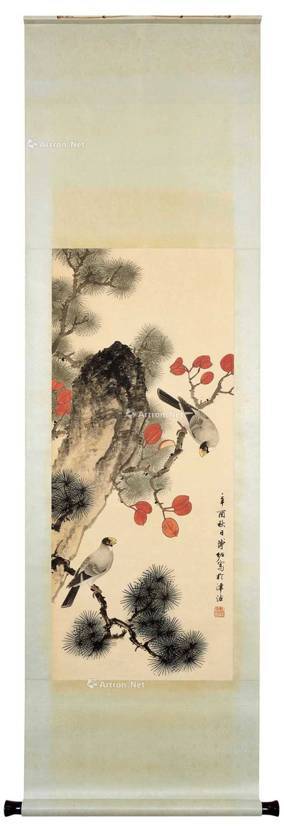 溥佐 花鸟図 挂轴