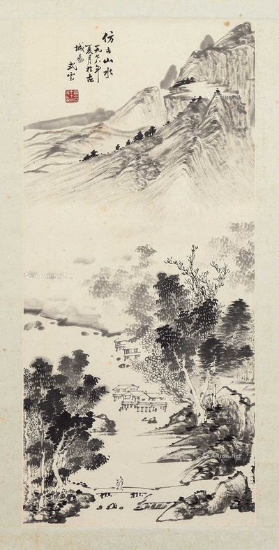 宋式云 仿古山水 挂轴