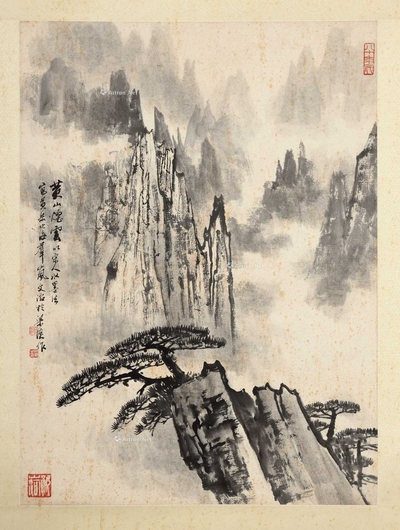 宋文治 黄山烟云 挂轴