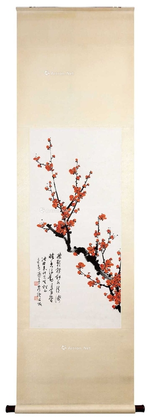 董寿平 梅花 挂轴