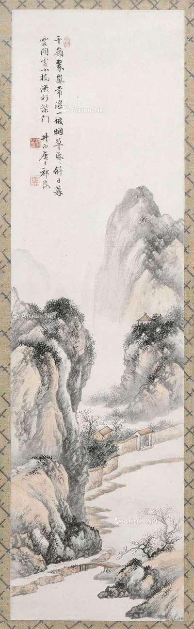 祁昆 山水额 额装