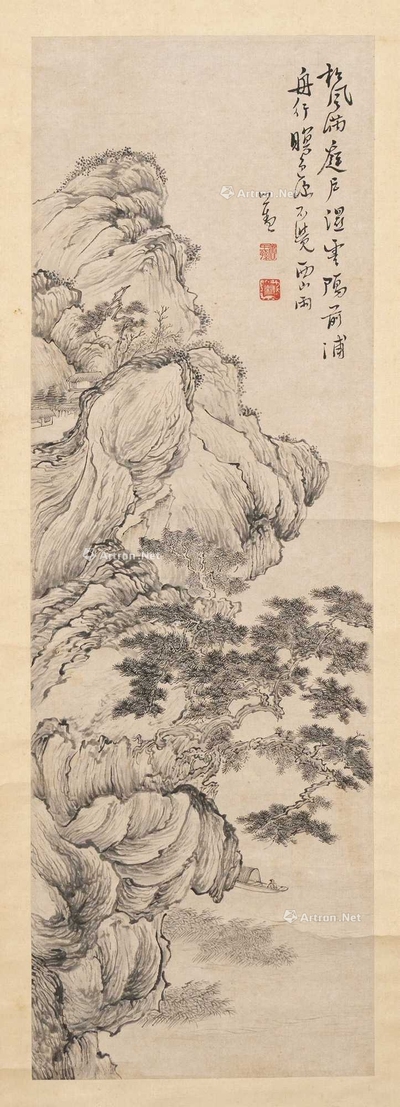 溥儒 山水 挂轴