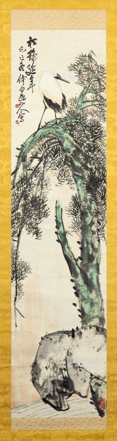 王一亭 松鹤延年 挂轴