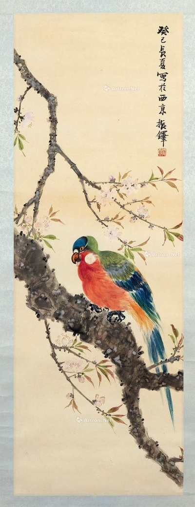张振铎 鹦鹉 挂轴