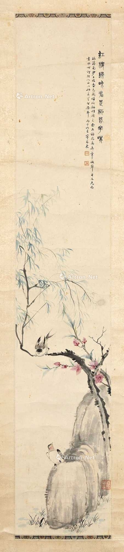 汪东 花鸟 挂轴