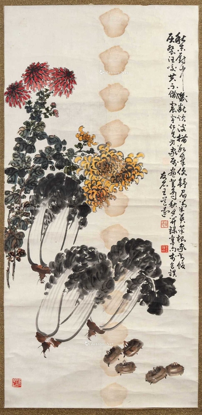 王友石 果蔬 挂轴