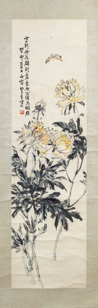 田登五 花蝶図 挂轴