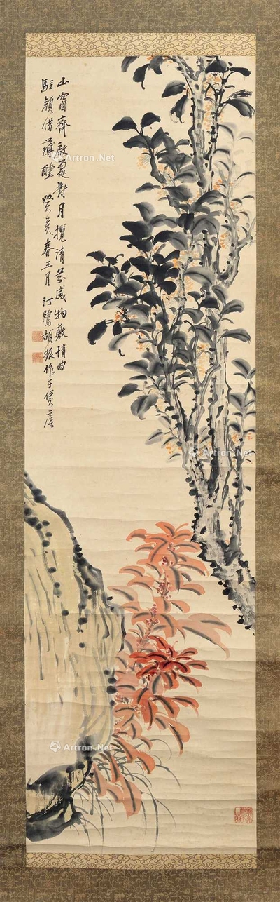 胡汀鹭 花 挂轴