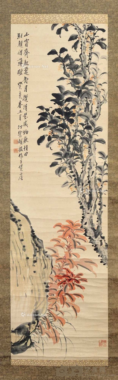 胡汀鹭 花 挂轴 132×38.5cm