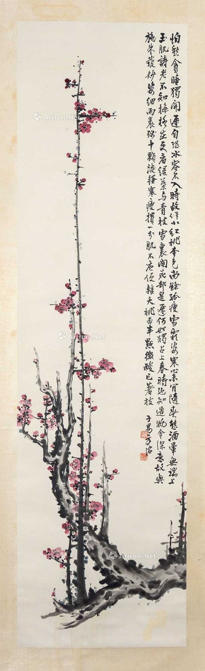 方洺 梅花 挂轴