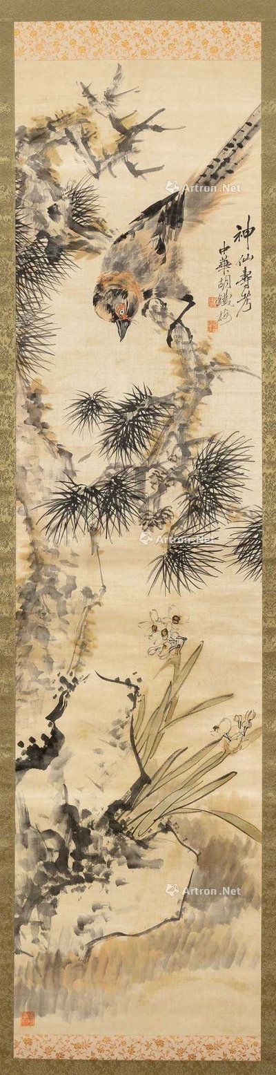 胡铁梅 神仙寿孝 挂轴