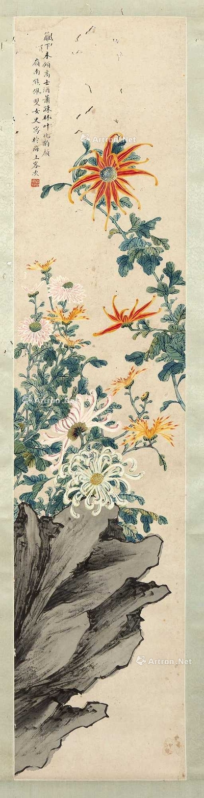 熊佩双 菊花 挂轴