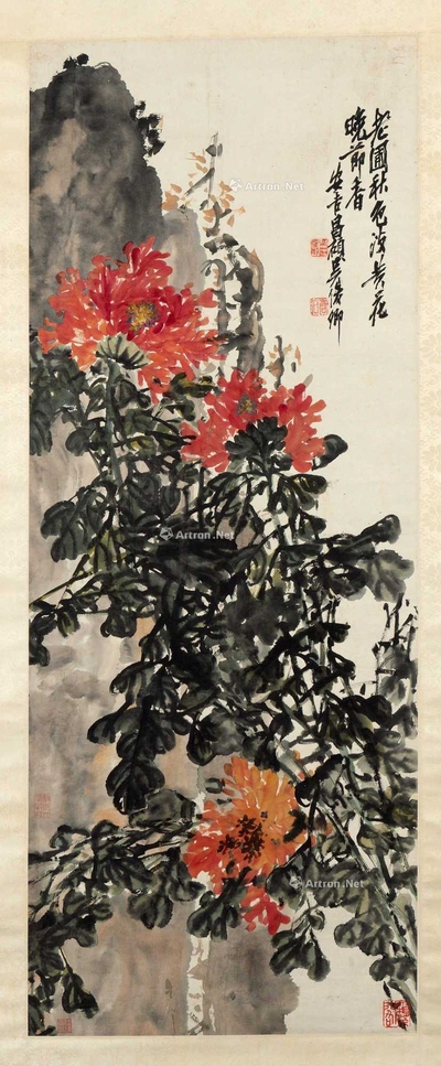 吴昌硕 秋色花香 挂轴