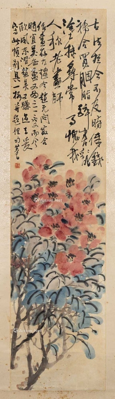 王云 花卉 挂轴