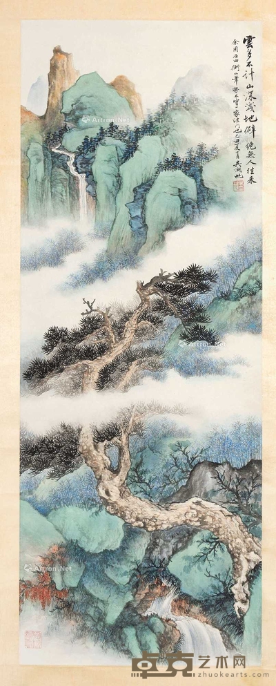 吴湖帆 青绿山水図 挂轴 114×43cm