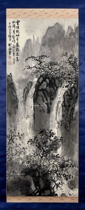 刘海粟 山水 挂轴
