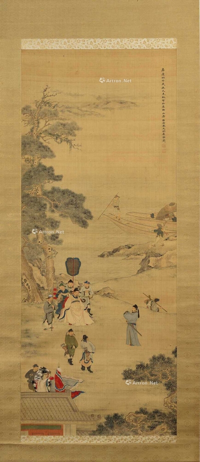 喻籣 人物図 挂轴