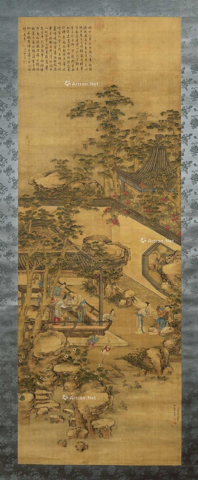 介福 人物 挂轴