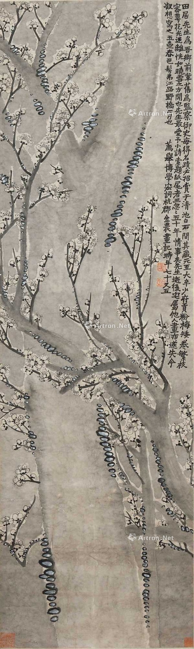 金农 梅花 挂轴