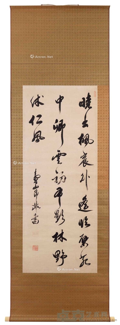 黄檗即非 书法 挂轴 124×49cm