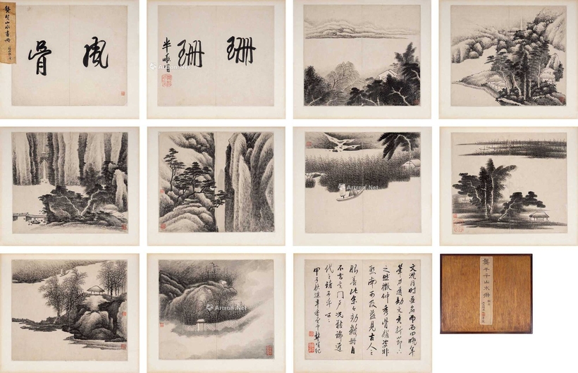 龚贤 山水册 册页