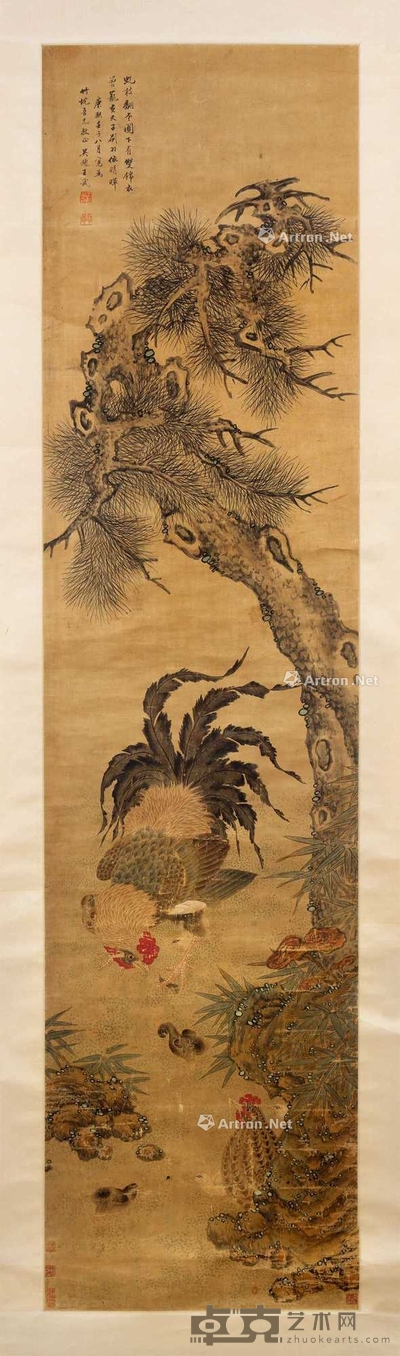 王武 松下双鸡 挂轴 194×48.5cm
