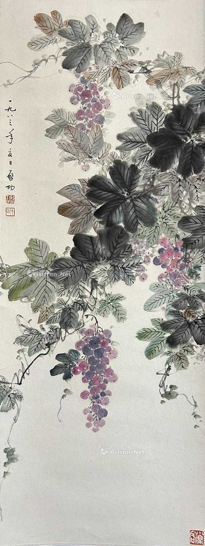 启功 款  葡萄图