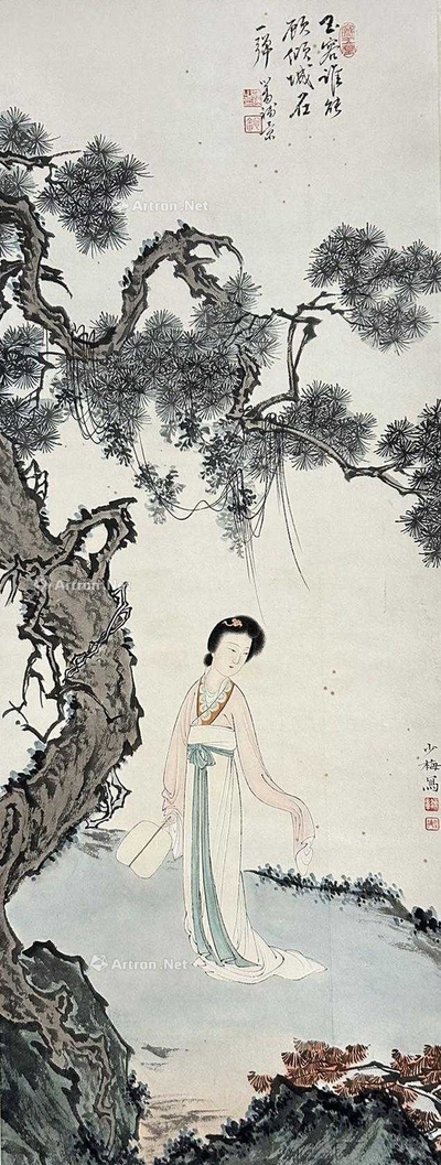 陈少梅 溥儒合作 款  仕女