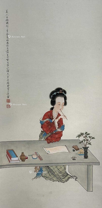 吴光宇 款  仕女
