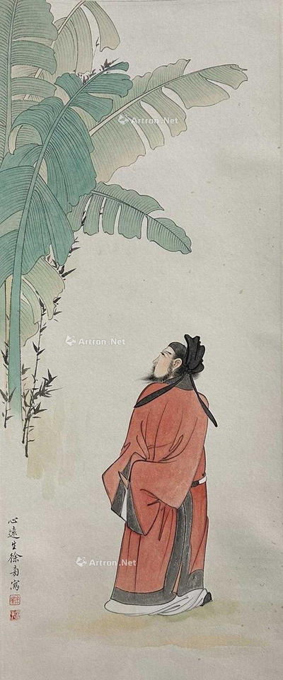 徐邦达 款  人物