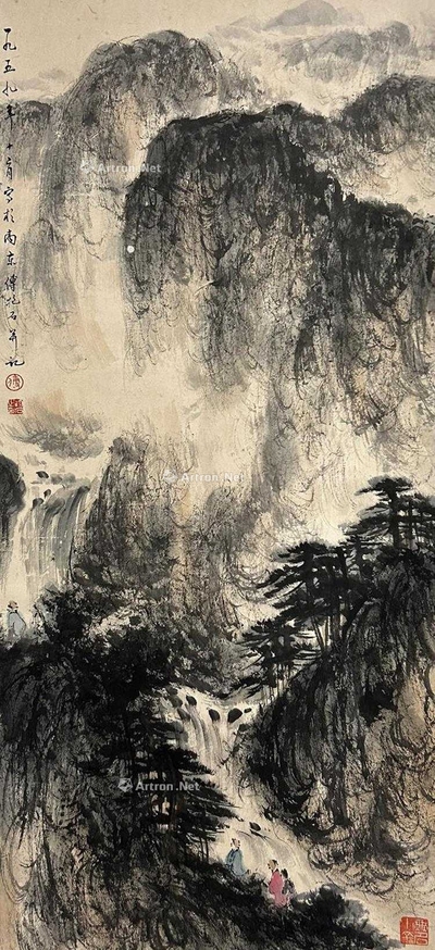 傅抱石 款  山水