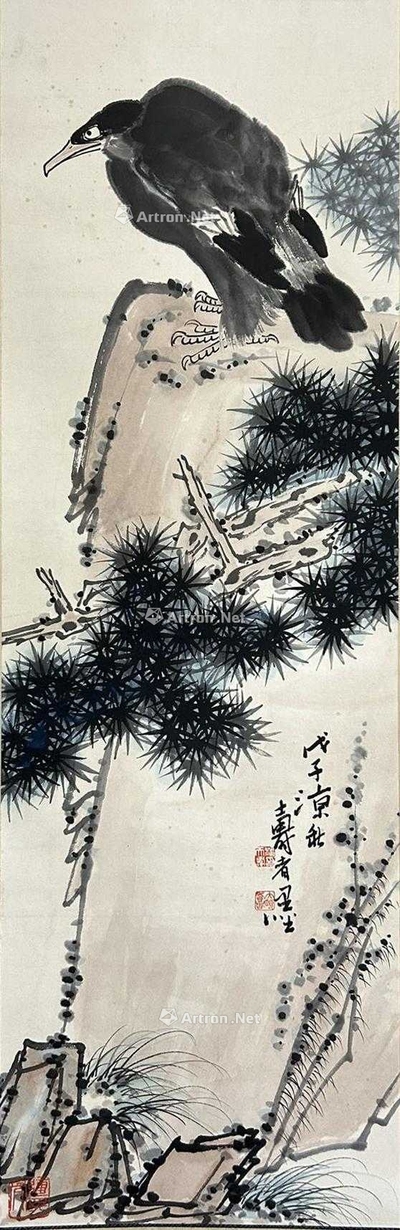 潘天寿 款  鹰