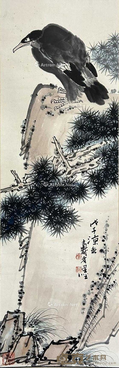 潘天寿 款  鹰 33×108cm