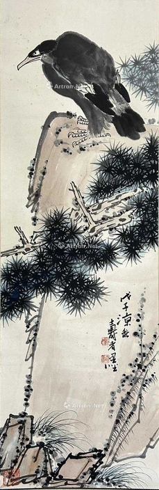 潘天寿 款  鹰