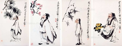 吴齐 梅松竹菊