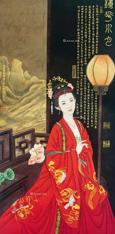 刘俊敏 镜花水月