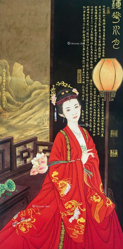 刘俊敏 镜花水月