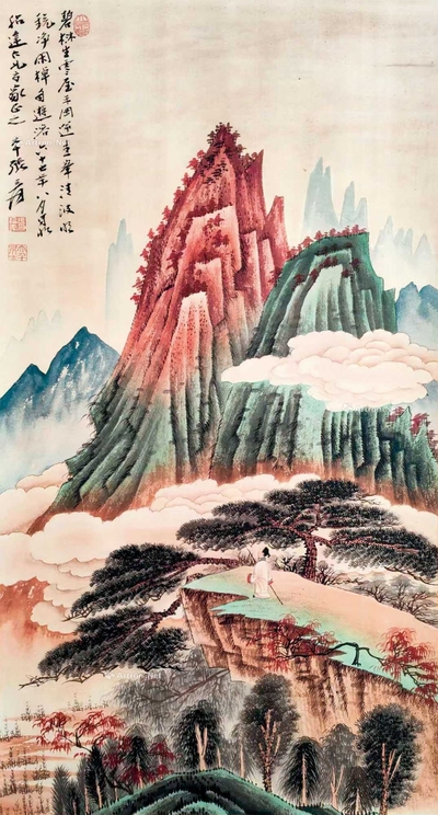 张大千款 云朵迴回天图