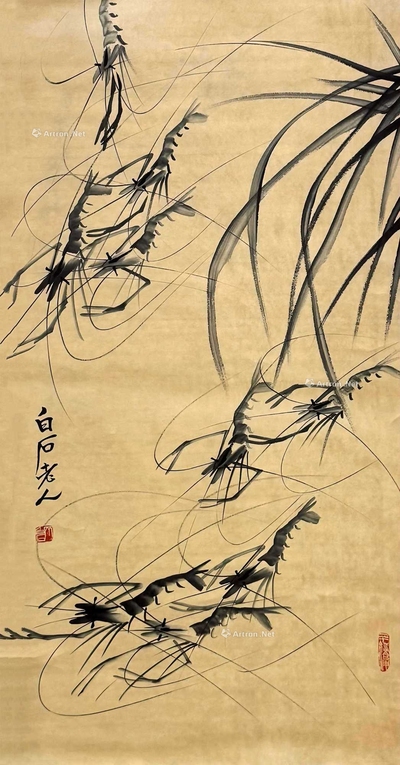 齐白石 九龙图